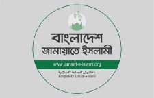 সিলেটে এবার বিক্ষোভ মিছিলের অনুমতি চেয়ে জামায়াতের আবেদন