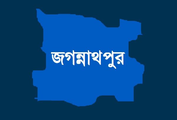 জগন্নাথপুরে গৃহবধূ খুন, স্বামী আটক