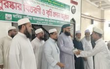 শ্রীমঙ্গলে মেধাবী শিক্ষার্থীদের ১ লক্ষ টাকার শিক্ষা বৃত্তি প্রদান