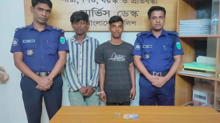 শ্রীমঙ্গলে ছিনতাই মামলার ২ আসামীকে ছিনতাই হওয়া টাকাসহ গ্রেফতার