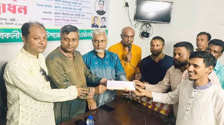 জুড়ীতে স্বেচ্ছাসেবকলীগের সদস্য সংগ্রহ কর্মসূচির উদ্বোধন