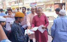 মৌলভীবাজারে বিএনপির লিফলেট বিতরণ