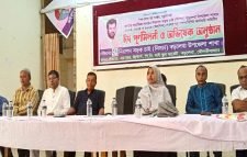 বড়লেখায় নিসচা’র ঈদ পূণর্মিলনী ও অভিষেক