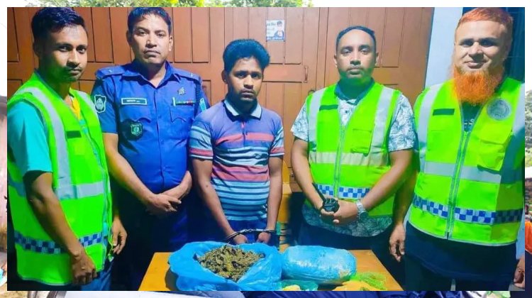 শ্রীমঙ্গলে গাঁজাসহ গ্রেপ্তার এক