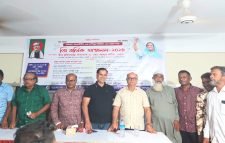 আশিদ্রোন ইউনিয়নের ৬ নং ওয়ার্ড আওয়ামী লীগের ত্রি বার্ষিক সম্মেলন