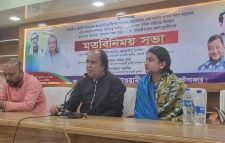 মৌলভীবাজার জেলা যুবলীগের মতবিনিময় সভা