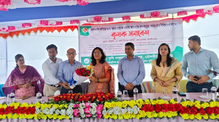 মৌলভীবাজারের খালিশপুর গ্রামে অনাবাদি জমি আবাদের আওতায় আনয়নে কৃষক সমাবেশ অনুষ্ঠিত