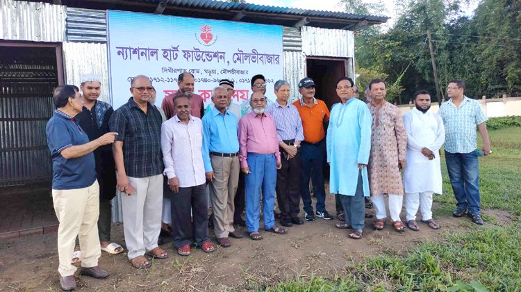 ন্যাশনাল হার্ট ফাউন্ডেশন মৌলভীবাজার এর স্থায়ী কার্যালয় পরির্দশন