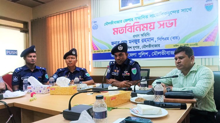 মৌলভীবাজার প্রেসক্লাবের সাংবাদিকদের সাথে নবাগত পুলিশ সুপারের মতবিনিময়