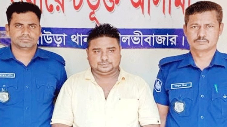 কুলাউড়ায় লায়েক ডাকাত গ্রেফতার