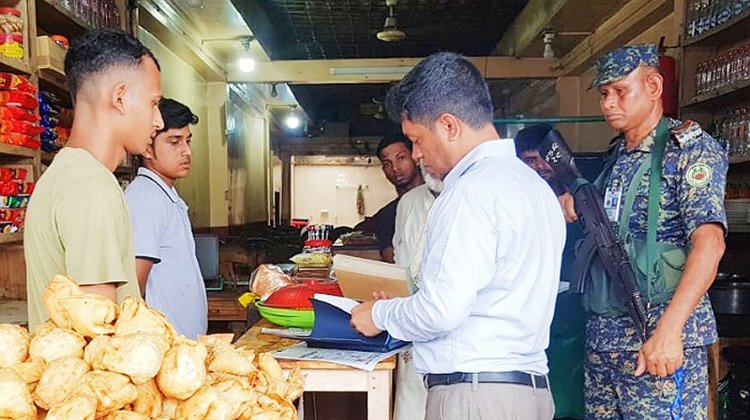 কুলাউড়ায় ৩ ব্যবসা প্রতিষ্ঠানকে জরিমানা