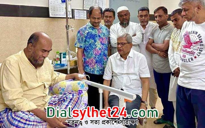 কাইয়ুম চৌধুরীর শয্যাপাশে মির্জা ফখরুল