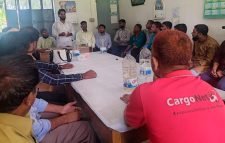 রাজনগরে বাংলাদেশ কিন্ডারগার্টেন এসোসিয়েশনের ঈদ পুনর্মিলনী