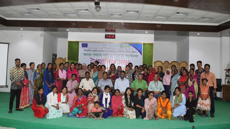 শ্রীমঙ্গলে আমরা পারবো নারী ও কিশোরী জোটের ত্রৈমাসিক সম্মেলন অনুষ্ঠিত