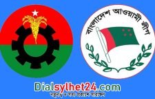 ঢাকায় বিএনপির সমাবেশ আজ