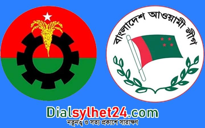 ঢাকায় বিএনপির সমাবেশ আজ