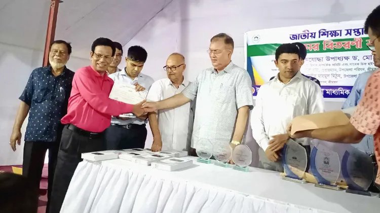 শ্রীমঙ্গলে জাতীয় শিক্ষা সপ্তাহের পুরস্কার জিতলো যারা