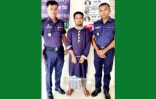 জমি লিখে না দেওয়ায় : বড়লেখায় বৃদ্ধা মাকে মারধর, স্ত্রীসহ ছেলে কারাগারে