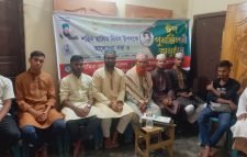 ইসলামী ছাত্রসেনা মৌলভীবাজার জেলা শাখা’র শহীদ হালিম দিবসের আলোচনা সভা ও ঈদ পুনর্মিলনী অনুষ্ঠিত