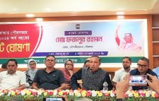 মৌলভীবাজার পৌরসভা ২০২৩-২৪ অর্থবছরের ২০২ কোটি ৯৬ লাখ টাকার বাজেট ঘোষণা