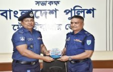 ”জেলা পুলিশের কল্যাণ সভা এবং মাসিক অপরাধ সভা অনুষ্ঠিত
