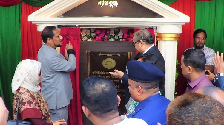 মৌলভীবাজারের জেলা জজ আদালত প্রাঙ্গণে বিচারপ্রার্থীদের বিশ্রামাগার ‘ন্যায়কুঞ্জ’ উদ্বোধন