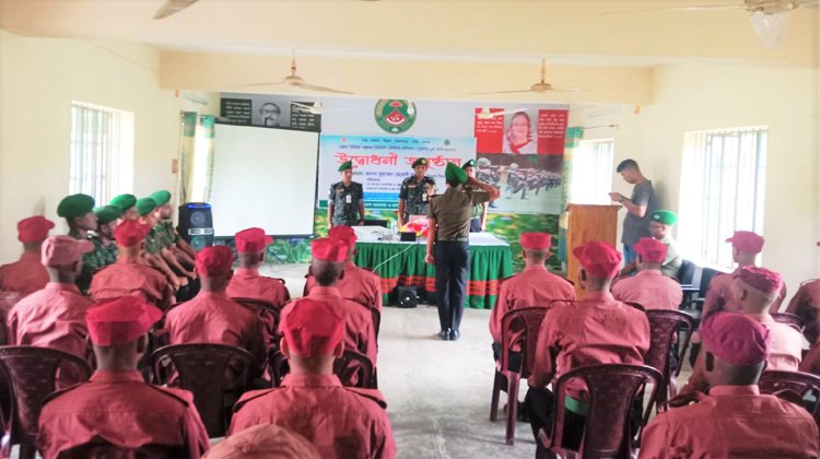 মৌলভীবাজারে আনসার-ভিডিপির মৌলিক প্রশিক্ষণ ২০২৩ উদ্বোধন