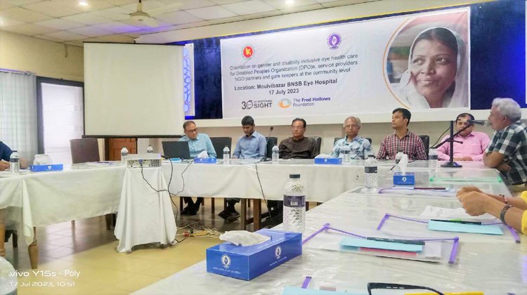 জেন্ডার ও চোখের যত্ন বিষয়ে কর্মশালা অনুষ্ঠিত