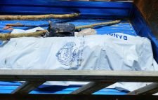 লাউয়াছড়া উদ্যানে যুবকের মরদেহ