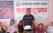 শ্রীমঙ্গলে মির্জাপুর ইউপি চেয়ারম্যানের বিরুদ্ধে জমাকৃত অর্থ ফেরৎ দিতে টাল-বাহানা‘র অভিযোগ