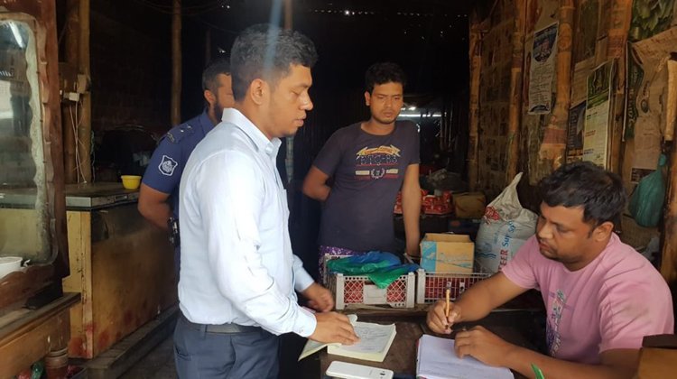 কমলগঞ্জে ভোক্তার অভিযানে ৩ প্রতিষ্ঠানকে জরিমানা