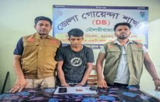 ডিবির অভিযানে ইয়াবাসহ আটক ১