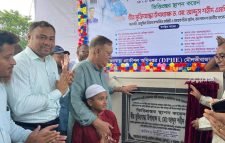 কমলগঞ্জ পৌরসভায় পাইপ বাহিত পানি সরবাহ ব্যবস্থা নির্মাণ কাজের ভিত্তি স্থাপনের উদ্বোধন