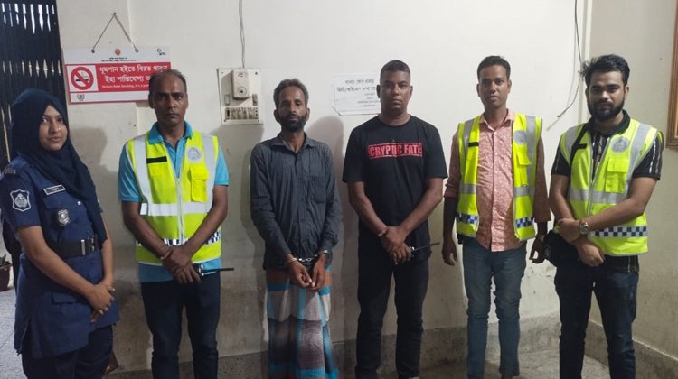 মৌলভীবাজার সদর থানায় ৪ বছরের সাজাপ্রাপ্ত আসামি গ্রেফতার