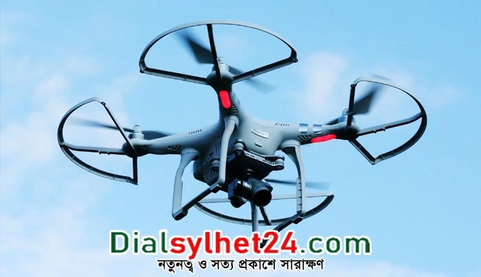 মশার বিরুদ্ধে যুদ্ধে নামানো হল ড্রোন