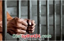 স্ত্রীকে হত্যার দায়ে স্বামীর মৃত্যুদণ্ড