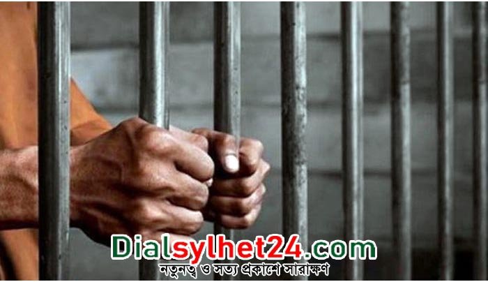 স্ত্রীকে হত্যার দায়ে স্বামীর মৃত্যুদণ্ড