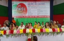 মৌলভীবাজারে মহিলা ঐক্য পরিষদের সম্মেলন