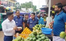 ভোক্তার অভিযানে ৪ প্রতিষ্ঠানকে জরিমানা