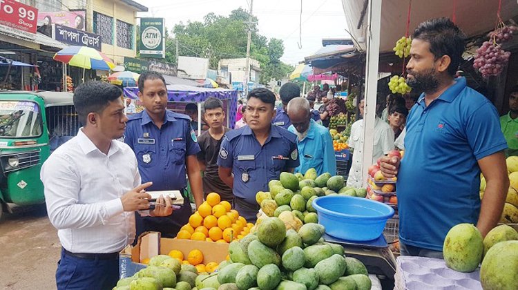 ভোক্তার অভিযানে ৪ প্রতিষ্ঠানকে জরিমানা