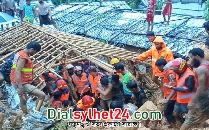 কক্সবাজারে পাহাড়ধসে মা-মেয়েসহ নিহত ৪