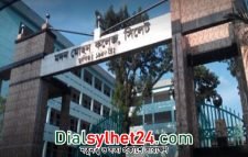 আধিপত্য বিস্তার নিয়ে মদন মোহন কলেজে ছাত্রলীগের দুই পক্ষের সংঘর্ষ