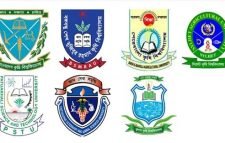 ২০২৩ সালের কৃষি গুচ্ছ ভর্তি পরীক্ষার ফলাফল প্রকাশ