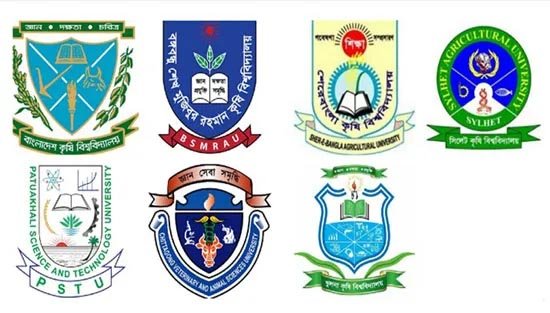 ২০২৩ সালের কৃষি গুচ্ছ ভর্তি পরীক্ষার ফলাফল প্রকাশ