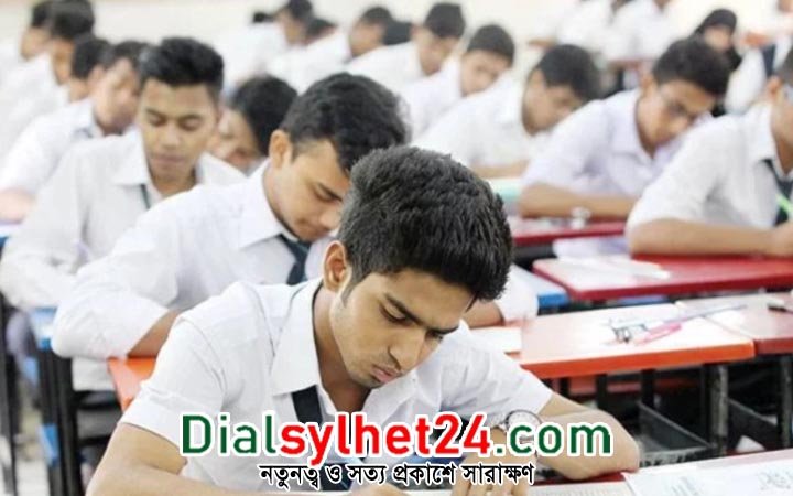 চট্টগ্রামসহ ৩ বোর্ডের এইচএসসি পরীক্ষা পেছালো