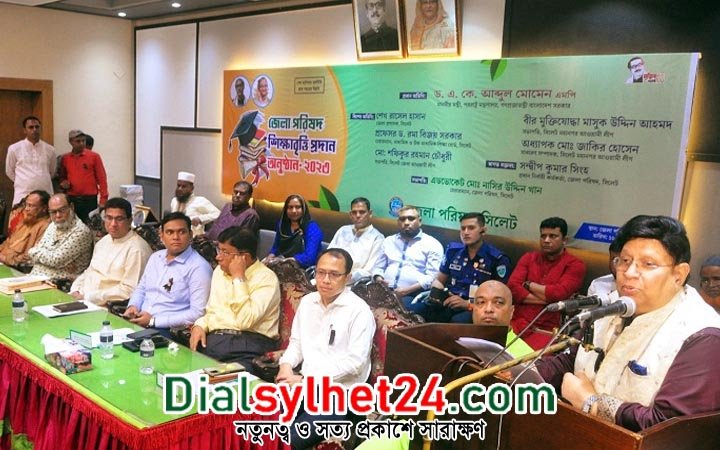 উন্নয়নের স্বার্থে স্থিতিশীলতা বজায় রাখা জরুরি: পররাষ্ট্রমন্ত্রী