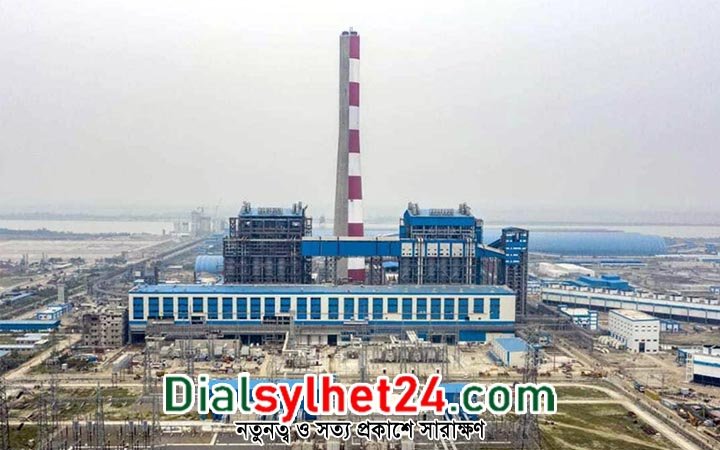 ফের চালু হলো রামপাল বিদ্যুৎকেন্দ্র