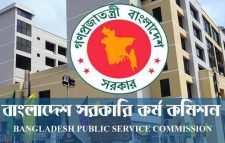 ৪১তম বিসিএসের ফল প্রকাশ, ক্যাডার হলেন ২৫২০ জন