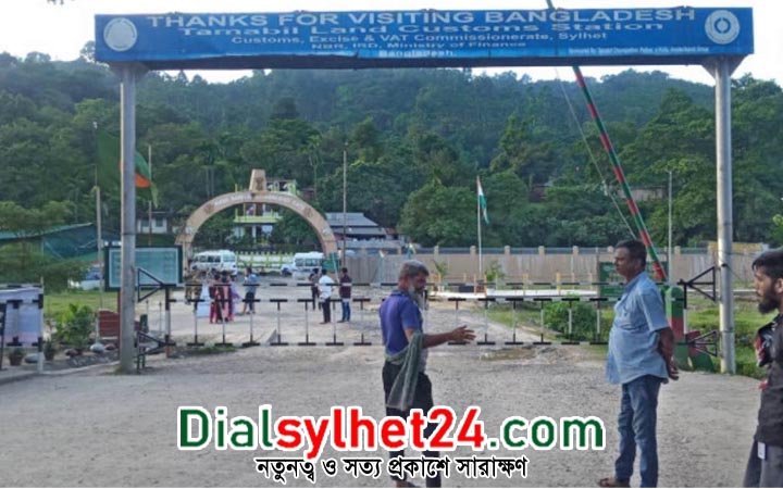 পাঁচদিন পর সিলেটের সব বন্দর দিয়ে পাথর ও চুনাপাথর আমদানি শুরু