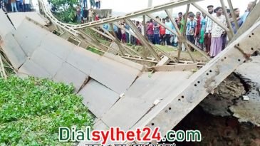 সেতু ভেঙে নদীতে মালবাহী ট্রাক, চালক-হেলপার নিখোঁজ